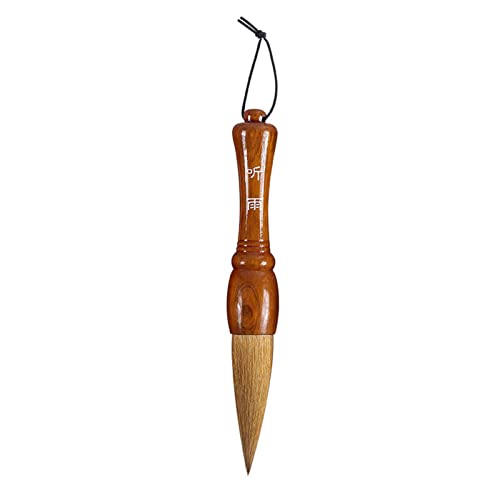 Limtula Chinesische Kalligraphie Pinsel Schreiben Pinselmalerei Limtula Chinesische Kalligraphie Pinsel Schreiben Pinselmalerei von Limtula