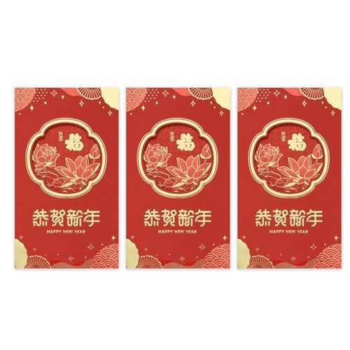 Limtula Chinesische Neujahrskarte Mit Umschlag 2025 Jahr Der Schlangengrußkarte Für Familienfreunde Spring Festival Feier Limtula Chinesische Neujahrskarte Mit Umschlag 2025 Jahr Der Schlangengrußkarte Für Familienfreunde Spring Festival Feier von Limtula