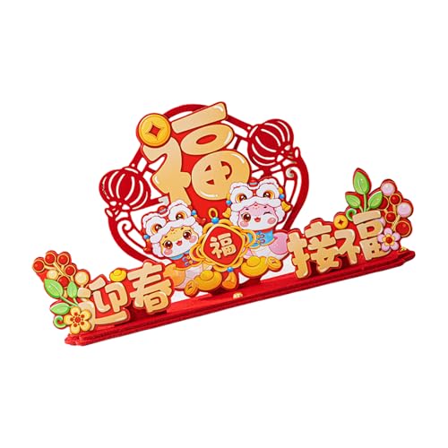 Limtula Handgefertigtes traditionelles chinesisches Schlangenjahr, Schreibtisch-Ornament, Wohnzimmer, Tischdekoration, Frühlingsfest, Partyzubehör Limtula Handgefertigtes traditionelles chinesisches Schlangenjahr, Schreibtisch-Ornament, Wohnzimmer, Tischdekoration, Frühlingsfest, Partyzubehör von Limtula