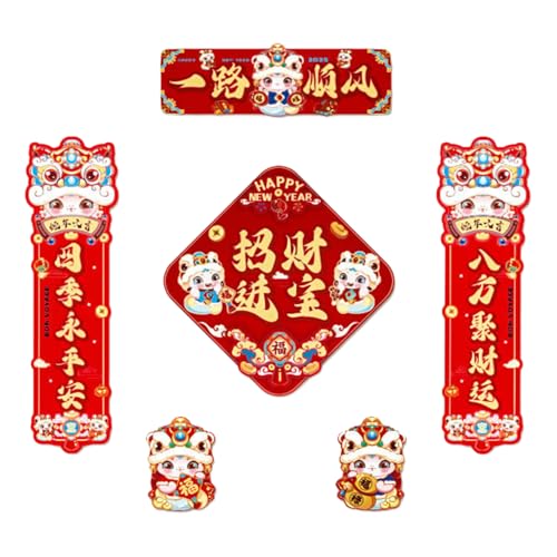 Limtula Schlangenjahr-Paar-Set, Frühlingsfest, Auto-Dekoration, Wandaufkleber, LKW-Aufkleber, Ornament für chinesisches Neujahr Limtula Schlangenjahr-Paar-Set, Frühlingsfest, Auto-Dekoration, Wandaufkleber, LKW-Aufkleber, Ornament für chinesisches Neujahr von Limtula