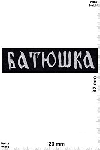 Batushka - Metalband silver Aufnäher Besticktes Patch zum Aufbügeln Applique Souvenir Zubehör von LipaLipaNa