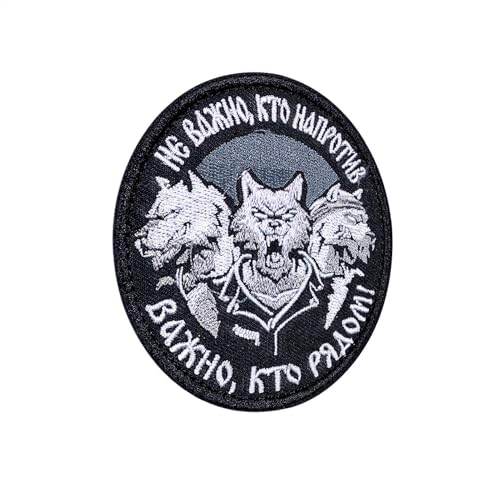 Lunaobrik Gestickter Flicken zum Aufbügeln, besticktes Emblem-Patch, selbstklebendes Bekleidungs-Emblem-Patch, enge Nähdekorationen für Rucksäcke, Hüte, Jacken und Lunaobrik Gestickter Flicken zum Aufbügeln, besticktes Emblem-Patch, selbstklebendes Bekleidungs-Emblem-Patch, enge Nähdekorationen für Rucksäcke, Hüte, Jacken und von Lunaobrik