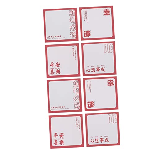 Lurrose 1 Satz Teiliges Chinesischer Haftnotizen Und Segensbotschaften Für Büro Schule Und Zuhause Selbstklebende Notizen Zur Organisation Und Planung Notizpapier Für To Do Listen 8 Stück Lurrose 1 Satz Teiliges Chinesischer Haftnotizen Und Segensbotschaften Für Büro Schule Und Zuhause Selbstklebende Notizen Zur Organisation Und Planung Notizpapier Für To Do Listen 8 Stück von Lurrose