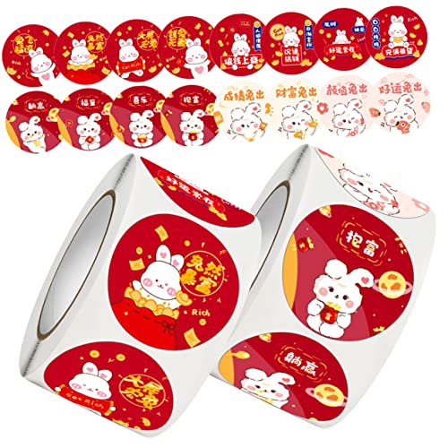 Lurrose 2 Rollen Glückskaninchen-Siegelaufkleber merry christmas aufkleber merry christmas sticker ostern sticker Geburtstag Aufkleber mit Hasenetikett rote Paketsiegelaufkleber Papier von Lurrose