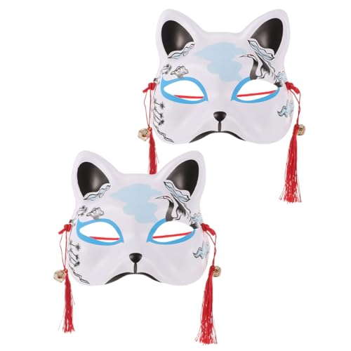 Lurrose 2-teilige Japanische Katzenmaske: Süße Cosplay-halbgesichtsmaske – Fuchs-tier-cosplay-kostümzubehör Für Weihnachten, Halloween, Maskerade, Party, Verkleidungsrequisite von Lurrose
