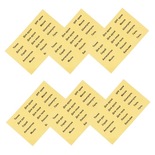 Lurrose 6 Blätter Klassifizierungsaufkleber Badezimmeraufkleber Etiketten Für Shampooflaschen Im Badezimmer Kleine Flaschenetiketten Wäscheetiketten Für Gläser Glasetiketten Papier Yellow von Lurrose