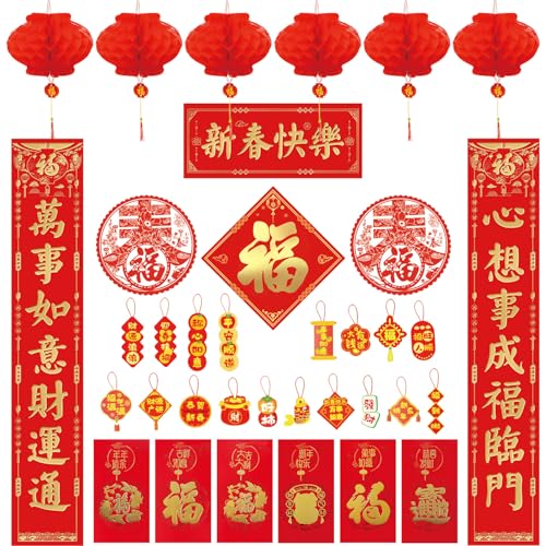 Luvart Chinesische Neujahrsdekorationen 2025, chinesische Neujahrslaternen, rote Umschläge, Paare, Fensteraufkleber, hängende Ornamente für Frühlingsfest, Party-Dekorationen (40 Stück) von Luvart