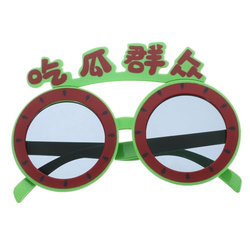 Luxshiny 1 Paar Fun Party Sonnenbrille für Erwachsene Lustige Fotorequisiten mit Einzigartigem Design Bequem für Unvergessliche Feier Luxshiny 1 Paar Fun Party Sonnenbrille für Erwachsene Lustige Fotorequisiten mit Einzigartigem Design Bequem für Unvergessliche Feier von Luxshiny