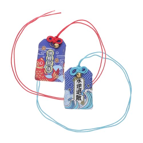 Luxshiny 2 Stück Japanische Omamori Amulet Glücksbringer mit Koi Fisch und Schutzsegen Traditionelle Hängende Anhänger für Auto Zuhause oder Büro Elegant Gestaltet Glücksbringer für von Luxshiny