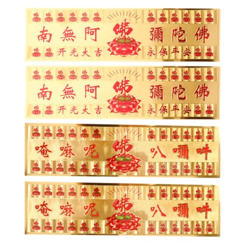 Luxshiny 4 Stück Chinesische Feng Shui -Aufkleber Om Padme Hum Zum Schutz Buddha Glücksamulett Papier Für Verheißungsvollen Erfolg Und Schutz von Luxshiny