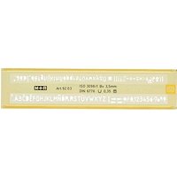 M + R Schriftschablone gelb von M + R