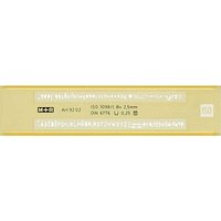 M + R Schriftschablone gelb von M + R