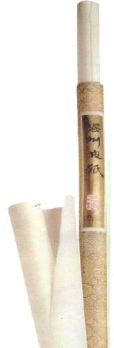 Chinesisches Aquarellpapier & Kalligraphie"Wenzhou" Papier Reispapier Rolle 69cm x 10m von M.E.S.