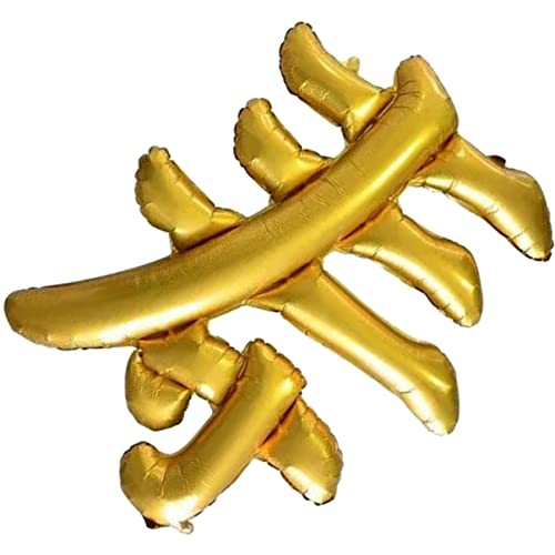 MAGICLULU Geburtstagsballons Für Geburtstag Dekoration Regenbogen-geburtstagsballons Gänseblümchen Ballons Rosa Helium Neu Led Ballongirland -kit Party Blau Jungs Golden Aluminiumfolie von MAGICLULU