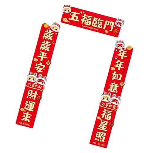 MALSSE Chinesisches Neujahr 2025 Schlangenpapier-Paar-Set Türaufkleber Festival Heimdekoration und Fensterdisplay Zubehör von MALSSE