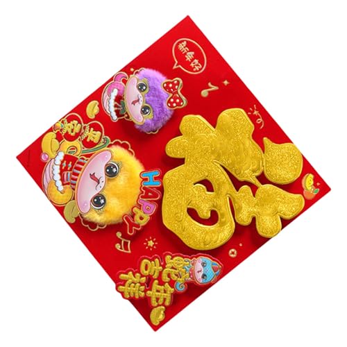 Türaufkleber mit Schlangencharakter für 2025, chinesisches Neujahr, elegantes Frühlingsfest, Wandaufkleber, Heimdekoration, Zubehör Türaufkleber mit Schlangencharakter für 2025, chinesisches Neujahr, elegantes Frühlingsfest, Wandaufkleber, Heimdekoration, Zubehör von MALSSE
