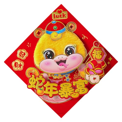 Türaufkleber mit Schlangencharakter für 2025, chinesisches Neujahr, elegantes Frühlingsfest, Wandaufkleber, Heimdekoration, Zubehör von MALSSE