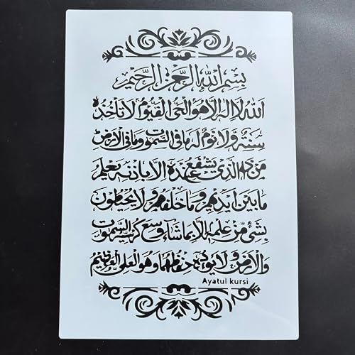 Schablonen zum Malen auf Holz, 29 x 21 cm, islamisch-arabisch, wiederverwendbare Schablonen für DIY, Malerei, Kunst, Scrapbooking, Wand, Fliesen, Möbel, Leinwand, Innen- und Außenbereich Schablonen zum Malen auf Holz, 29 x 21 cm, islamisch-arabisch, wiederverwendbare Schablonen für DIY, Malerei, Kunst, Scrapbooking, Wand, Fliesen, Möbel, Leinwand, Innen- und Außenbereich von MANGOUSONG