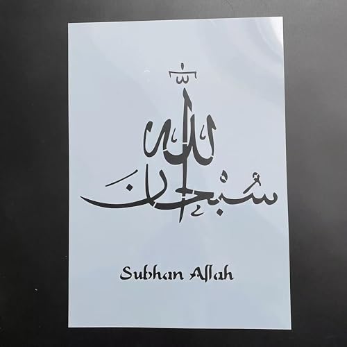 Schablonen zum Malen auf Holz, A4, 29 x 21 cm, arabischer Islam, wiederverwendbare Schablonen für DIY, Malerei, Kunst, Scrapbooking, Wand, Fliesen, Möbel, Leinwand, für drinnen und draußen, Schablonen zum Malen auf Holz, A4, 29 x 21 cm, arabischer Islam, wiederverwendbare Schablonen für DIY, Malerei, Kunst, Scrapbooking, Wand, Fliesen, Möbel, Leinwand, für drinnen und draußen, von MANGOUSONG