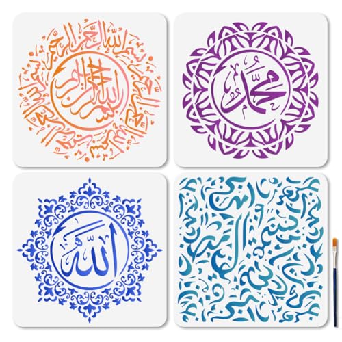 MAYJOYDIY 4 Stück Arabische Kalligraphie Schablone Iranische Schriftart Bismillah Malschablonen 30×30cm Wiederverwendbares Symbol Themen Vorlagen Set Zum Malen Auf Holzmöbeln Leinwand Tapetendekor von MAYJOYDIY