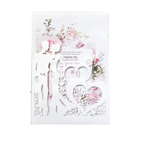 MDSIOKHJ Hochzeitseinladungskarten 10 Stück lasergeschnittene Hochzeitseinladungskarten, Ringe, elegante Braut- und Bräutigam-Grußkarte, Valentinstag, Hochzeit, Partybevorzugung, Dekor(White) von MDSIOKHJ