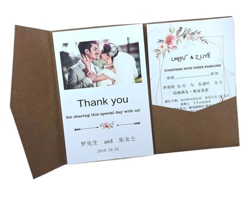 MDSIOKHJ Hochzeitseinladungskarten 50 dreifach gefaltete Hochzeitseinladungskarten mit Rosen-Laserschnitt, Taschen-Einladungsumschlag(Kraft,Custom set) von MDSIOKHJ