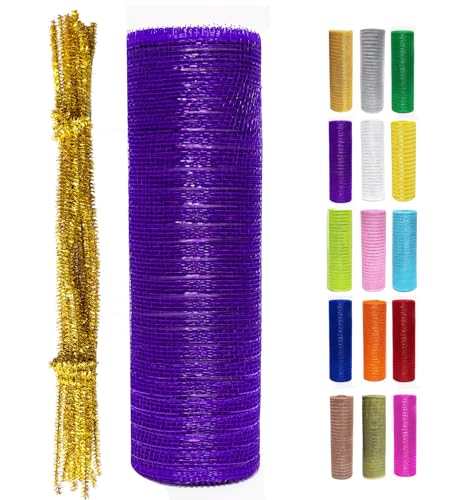 Dekoratives Netzband, 25,4 cm x 9,1 m, für Weihnachtsbaum, Kränze, Girlanden, Urlaubsdekorationen, Glitzerfolie, Geschenkverpackung, Basteln, Violett, Metallic, 25,4 cm x 9,1 m Dekoratives Netzband, 25,4 cm x 9,1 m, für Weihnachtsbaum, Kränze, Girlanden, Urlaubsdekorationen, Glitzerfolie, Geschenkverpackung, Basteln, Violett, Metallic, 25,4 cm x 9,1 m von MEDIANER