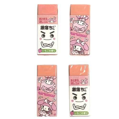 MyMeloday Kawaii Radiergummi, niedlicher Radiergummi, Partyzubehör, 2 Stück x 2 Stück (Erdbeere) von MENBLY