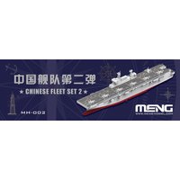 Chinese Fleet Set 1 (incl. 6 blind boxes) von MENG Models