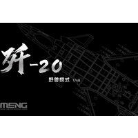 Chinese J-20 Stealth Fighter Beast Mode Chinese J-20 Stealth Fighter Beast Mode von MENG Models