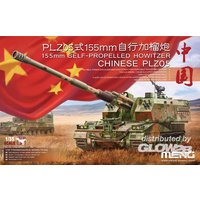 Chinese PLZ05 155mm Self-Propelled Howiter von MENG Models