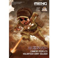 Chinese People´s Volunteer Army Soldier (Cartoon Model) von MENG Models
