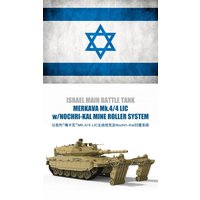 Israel Main Battle Tank - Merkava Mk.4/4LIC w/Nochri-Kal Mine Roller System von MENG Models