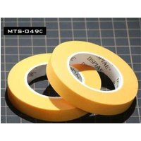 Masking Tape - 10mm (18 m) von MENG Models