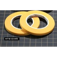 Masking Tape - 5 mm (18 m) von MENG Models