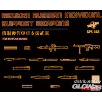 Modern Russian Individual Support Weapon (resin) von MENG Models