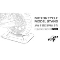 Motorcycle Model Stand von MENG Models