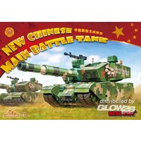 New Chinese main Battle Tank von MENG Models
