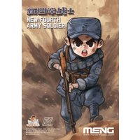 New Fourth Army Soldier (Cartoon Model) von MENG Models
