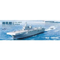 PLA Navy Hainan von MENG Models