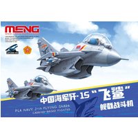 PLA Navy J-15 Flying Shark Carrier-Based Fighter (CARTOON MODEL) von MENG Models