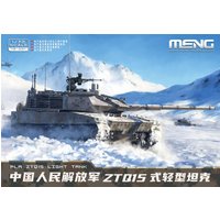 PLA ZTQ15 Light Tank von MENG Models