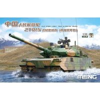 PLA ZTQ15 Light Tank w/Add-On Armor von MENG Models