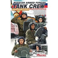 Russian Armed Forces Tank Crew von MENG Models