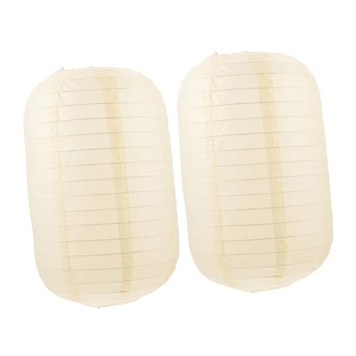 MERRYHAPY Satz Von 2 Form Papier Laterne Lampen Traditionelle Laternen Für Japanischen Restaurant Festliche Hängende Ornamente MERRYHAPY Satz Von 2 Form Papier Laterne Lampen Traditionelle Laternen Für Japanischen Restaurant Festliche Hängende Ornamente von MERRYHAPY