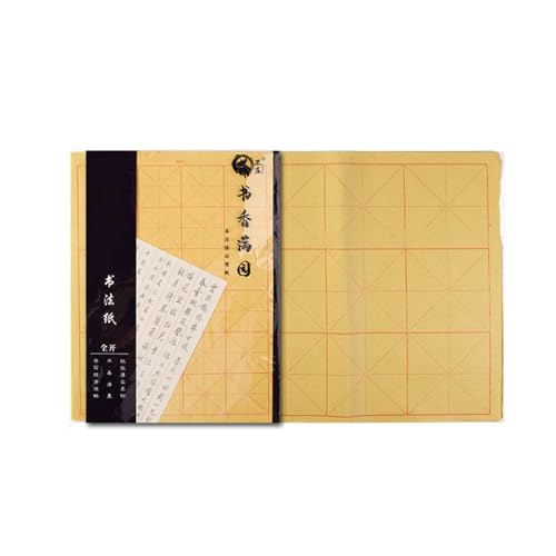 Maobian Paper Xuan Papier Mit Grids Chinesische Kalligraphie Praxis Papier Reispapier Für Studenten Üben Chinesisches Kalligraphie Papier Zu Schreiben Sumi Papier Xuan Papier Mit Grids Reispapier Maobian Paper Xuan Papier Mit Grids Chinesische Kalligraphie Praxis Papier Reispapier Für Studenten Üben Chinesisches Kalligraphie Papier Zu Schreiben Sumi Papier Xuan Papier Mit Grids Reispapier von MHADBKH