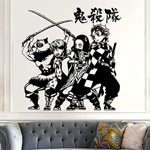 Wandtattoo wandaufkleber, wandsticker aufkleber，Cartoon Anime Manga Demon Slayer Blade Schwarz Wohnzimmer Schlafzimmer Dekoration DIY-70*110cm von MIKUAJ
