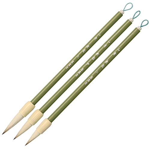 MISUVRSE Chinesische Kalligraphie-Pinsel-Set, japanischer Pinselstift, Malerei, Schreibpinsel, Büro, Schulbedarf für Anfänger, 3 Stück MISUVRSE Chinesische Kalligraphie-Pinsel-Set, japanischer Pinselstift, Malerei, Schreibpinsel, Büro, Schulbedarf für Anfänger, 3 Stück von MISUVRSE