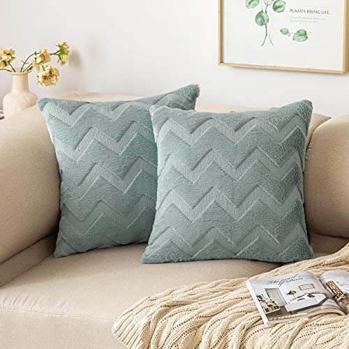 MIULEE 2er Set Wolle Kissenbezüge Dekokissen Polyester Sofakissen Weich Couchkissen Kissenbezug Zierkissenbezug mit Verstecktem Reißverschluss für Wohnzimmer Schlafzimmer 45x45 cm Blau Grau MIULEE 2er Set Wolle Kissenbezüge Dekokissen Polyester Sofakissen Weich Couchkissen Kissenbezug Zierkissenbezug mit Verstecktem Reißverschluss für Wohnzimmer Schlafzimmer 45x45 cm Blau Grau von MIULEE