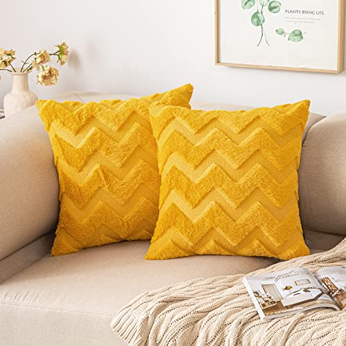 MIULEE 2er Set Wolle Kissenbezüge Dekokissen Polyester Sofakissen Weich Couchkissen Kissenbezug Zierkissenbezug mit Verstecktem Reißverschluss für Wohnzimmer Schlafzimmer 45x45 cm Senfgelb MIULEE 2er Set Wolle Kissenbezüge Dekokissen Polyester Sofakissen Weich Couchkissen Kissenbezug Zierkissenbezug mit Verstecktem Reißverschluss für Wohnzimmer Schlafzimmer 45x45 cm Senfgelb von MIULEE
